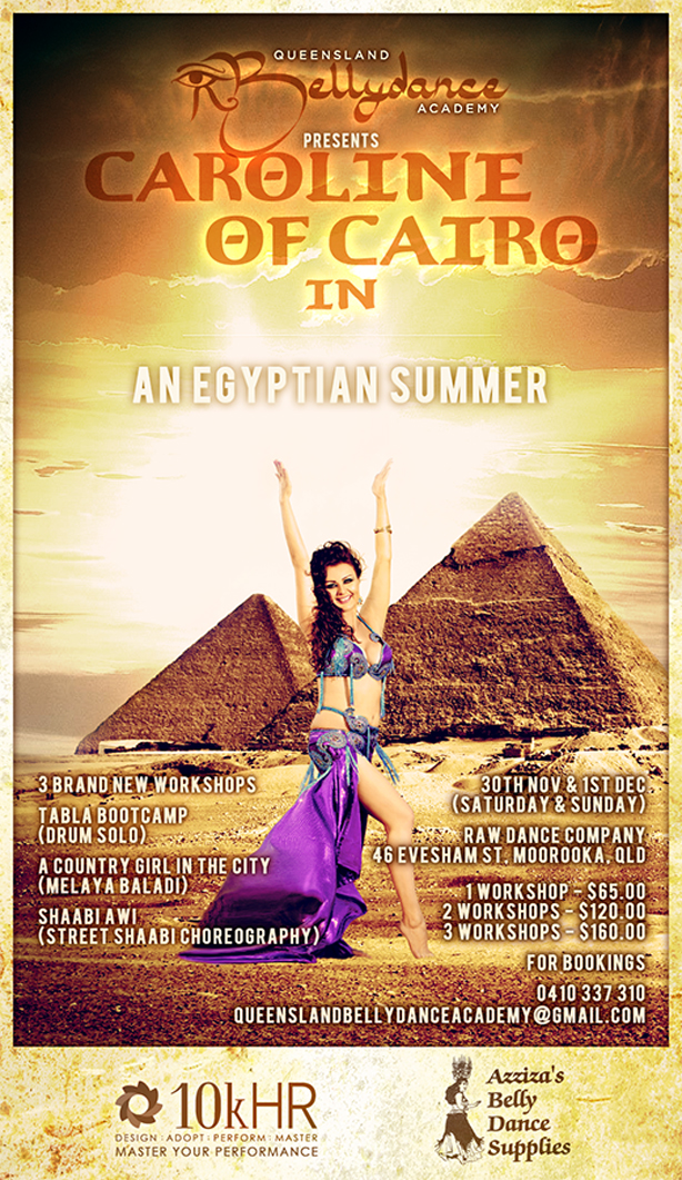 ‘An Egyptian Summer’ is coming soon!